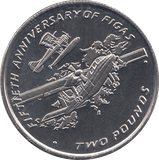 1998 2 POUNDS FIFTIETH ANNIVERSARY OF FIGAS ( BU ) - £2 BU - Cambridgeshire Coins