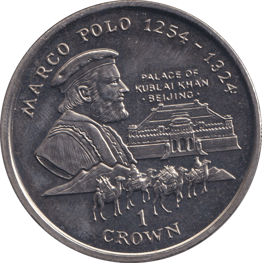 1998 CROWN MARCO POLO - WORLD COINS - Cambridgeshire Coins