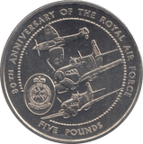 1998 FIVE POUNDS 80TH ANNIVERSARY OF THE RAF - £5 BU - Cambridgeshire Coins