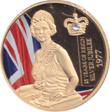 1998 GOLD PLATED COMMEMORATIVE MEDALLION QUEEN ELIZABETH II - WORLD COINS - Cambridgeshire Coins