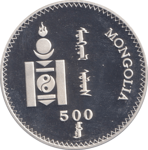 1998 MONGOLIA 500 TUGRIK 2000 MILLENIUM - SILVER WORLD COINS - Cambridgeshire Coins