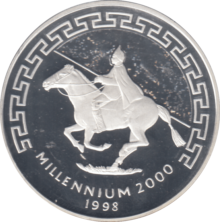 1998 MONGOLIA 500 TUGRIK SILVER PROOF - WORLD COINS - Cambridgeshire Coins