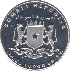 1998 SILVER PROOF 1000 SHILLINGS CANIS MESOMELAS AFRICAN WILDLIFE SOMALIA - SILVER WORLD COINS - Cambridgeshire Coins