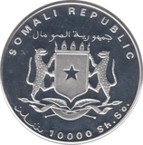 1998 SILVER PROOF 1000 SHILLINGS CANIS MESOMELAS AFRICAN WILDLIFE SOMALIA - SILVER WORLD COINS - Cambridgeshire Coins