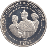 1998 SILVER PROOF 5 KINA INVESTITURE OF PRINCE CHARLES - SILVER WORLD COINS - Cambridgeshire Coins