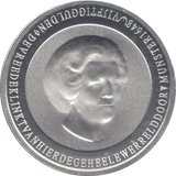 1998 SILVER PROOF NETHERLAND 50 GULDEN 350TH ANNIVERSARY OF TREATY OF MUNSTER - SILVER WORLD COINS - Cambridgeshire Coins