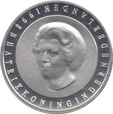 1998 SILVER PROOF NETHERLAND 50 GULDEN 350TH ANNIVERSARY OF TREATY OF MUNSTER - SILVER WORLD COINS - Cambridgeshire Coins