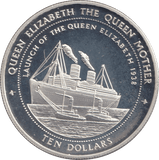 1998 SILVER PROOF TEN DOLLARS LAUNCH OF THE QUEEN ELIZABETH - SILVER WORLD COINS - Cambridgeshire Coins