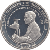 1998 SILVER PROOF TWENTY KWACHA ABDICATION OF KING EDWARD - SILVER WORLD COINS - Cambridgeshire Coins