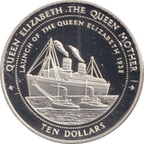 1998 TEN DOLLARS FIJI LIFE OF QUEEN ELIZABETH AND MOTHER - SILVER WORLD COINS - Cambridgeshire Coins