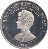 1999 1000 SHILLINGS BANK OF UGANDA QUEEN ELIZABETH AND MOTHER - SILVER WORLD COINS - Cambridgeshire Coins