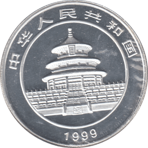 1999 1OZ CHINESE PANDA 10 YUAN .999 SILVER PROOF - SILVER WORLD COINS - Cambridgeshire Coins