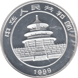 1999 1OZ CHINESE PANDA 10 YUAN .999 SILVER PROOF - SILVER WORLD COINS - Cambridgeshire Coins