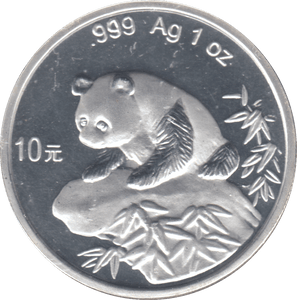 1999 1OZ CHINESE PANDA 10 YUAN .999 SILVER PROOF - SILVER WORLD COINS - Cambridgeshire Coins