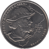 1999 200 ESCUDOS PORTUGAL - WORLD COINS - Cambridgeshire Coins