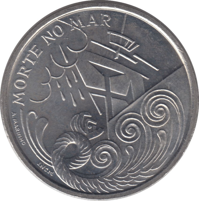 1999 200 ESCUDOS PORTUGAL - WORLD COINS - Cambridgeshire Coins