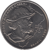 1999 200 ESCUDOS PORTUGAL - WORLD COINS - Cambridgeshire Coins