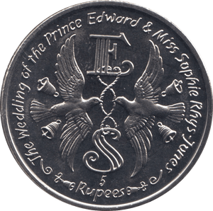1999 5 RUPEES - WORLD COINS - Cambridgeshire Coins