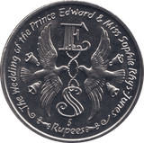 1999 5 RUPEES - WORLD COINS - Cambridgeshire Coins