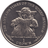 1999 CROWN TIMES AND LIFE OF QUEEN MOTHER - WORLD COINS - Cambridgeshire Coins