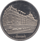 1999 HARRODS SHOPPING TOKEN - OTHER TOKENS - Cambridgeshire Coins