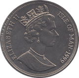 1999 ONE CROWN ISLE OF MAN F491 - WORLD COINS - Cambridgeshire Coins