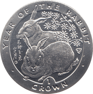 1999 ONE CROWN YEAR OF THE RABBIT - WORLD COINS - Cambridgeshire Coins