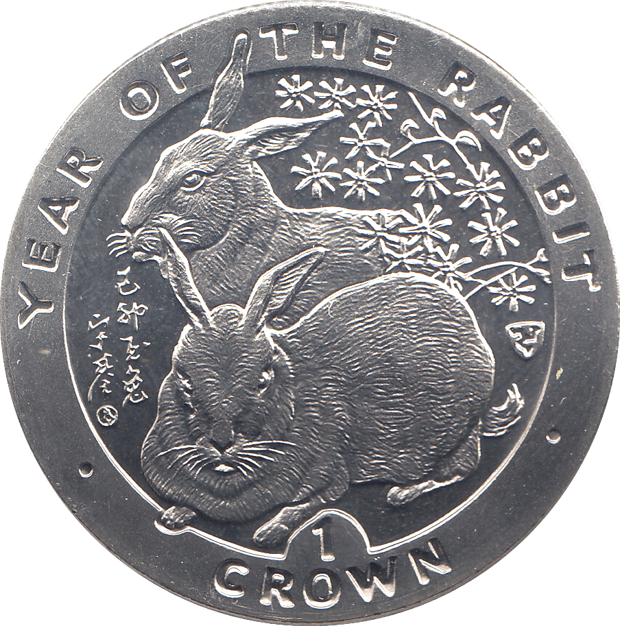 1999 ONE CROWN YEAR OF THE RABBIT - WORLD COINS - Cambridgeshire Coins