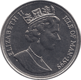 1999 ONE CROWN - WORLD COINS - Cambridgeshire Coins