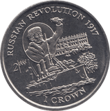 1999 ONE CROWN - WORLD COINS - Cambridgeshire Coins