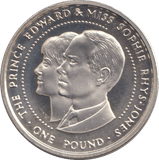 1999 SILVER ONE POUND GUERNSEY - SILVER WORLD COINS - Cambridgeshire Coins