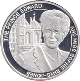 1999 SILVER PROOF 20 CROWNS PRINCE EDWARD AND SOPHIE - SILVER WORLD COINS - Cambridgeshire Coins