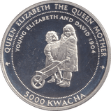 1999 SILVER PROOF 5000 KWACHA ZAMBIA - SILVER WORLD COINS - Cambridgeshire Coins