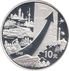 1999 SILVER PROOF CHINA 10 YUAN - WORLD COINS - Cambridgeshire Coins