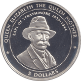 1999 SILVER PROOF FIVE DOLLARS EARL OF STRATHMORE - SILVER WORLD COINS - Cambridgeshire Coins