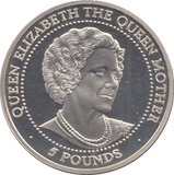 1999 SILVER PROOF FIVE POUNDS THE QUEEN MOTHER - £5 Silver Proof - Cambridgeshire Coins