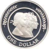 1999 SILVER PROOF ONE DOLLAR AUSTRALIA - SILVER WORLD COINS - Cambridgeshire Coins