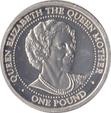 1999 SILVER PROOF ONE POUND GUERNSEY - SILVER WORLD COINS - Cambridgeshire Coins