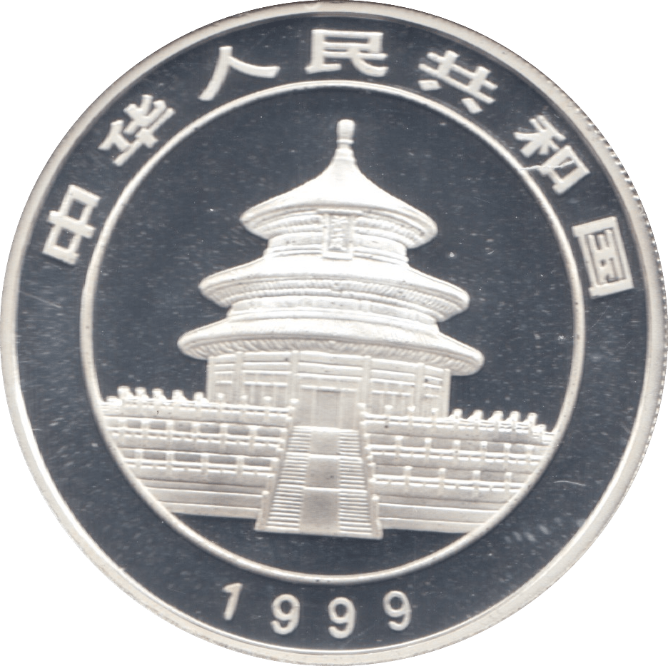 1999 SILVER PROOF WORLD COIN - SILVER WORLD COINS - Cambridgeshire Coins