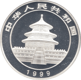 1999 SILVER PROOF WORLD COIN - SILVER WORLD COINS - Cambridgeshire Coins