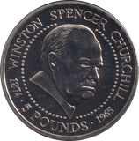 1999 WINSTON CHURCHILL FIVE POUNDS GUERNSEY - WORLD COINS - Cambridgeshire Coins