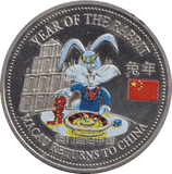 1999 YEAR OF THE RABBIT COLOURISED TRADE ONE DOLLAR CHINA 2 - WORLD COINS - Cambridgeshire Coins