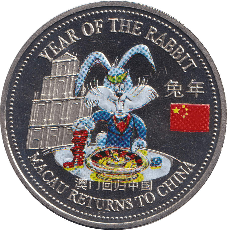 1999 YEAR OF THE RABBIT COLOURISED TRADE ONE DOLLAR CHINA 3 - WORLD COINS - Cambridgeshire Coins