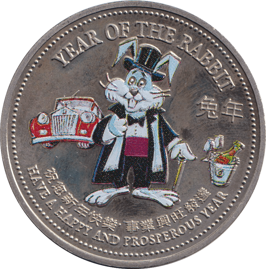 1999 YEAR OF THE RABBIT COLOURISED TRADE ONE DOLLAR CHINA 4 - WORLD COINS - Cambridgeshire Coins