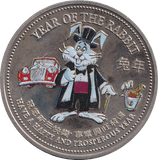 1999 YEAR OF THE RABBIT COLOURISED TRADE ONE DOLLAR CHINA 4 - WORLD COINS - Cambridgeshire Coins