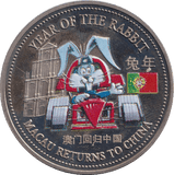 1999 YEAR OF THE RABBIT COLOURISED TRADE ONE DOLLAR CHINA - WORLD COINS - Cambridgeshire Coins