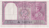 2 RUPEES BANKNOTE INDIA - WORLD BANKNOTES - Cambridgeshire Coins