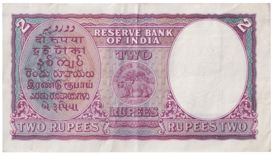 2 RUPEES BANKNOTE INDIA - WORLD BANKNOTES - Cambridgeshire Coins