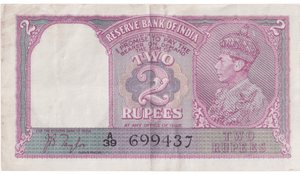 2 RUPEES BANKNOTE INDIA - WORLD BANKNOTES - Cambridgeshire Coins