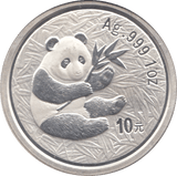2000 1OZ CHINESE PANDA 10 YUEN .999 SILVER COIN PROOF - SILVER WORLD COINS - Cambridgeshire Coins